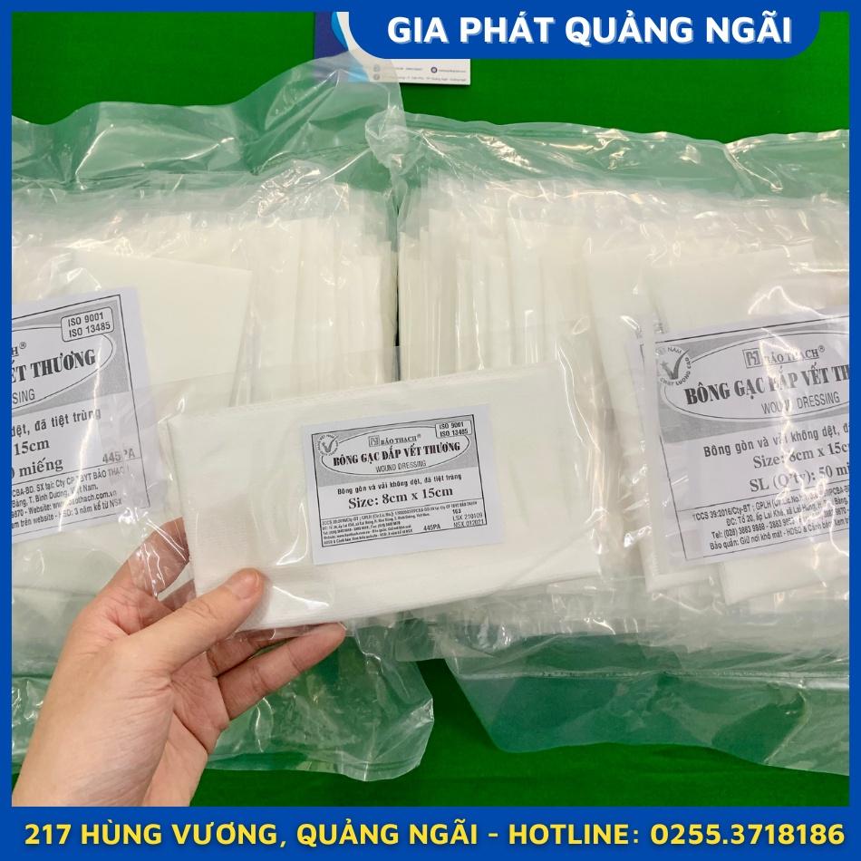 BÔNG GẠC ĐẮP VẾT THƯƠNG Y TẾ 8X15CM