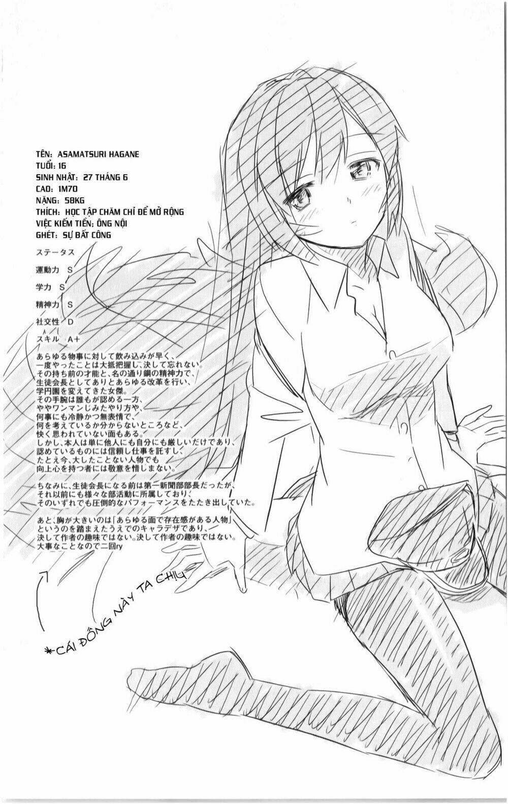 ichiba kurogane wa kasegitai chapter 9 21