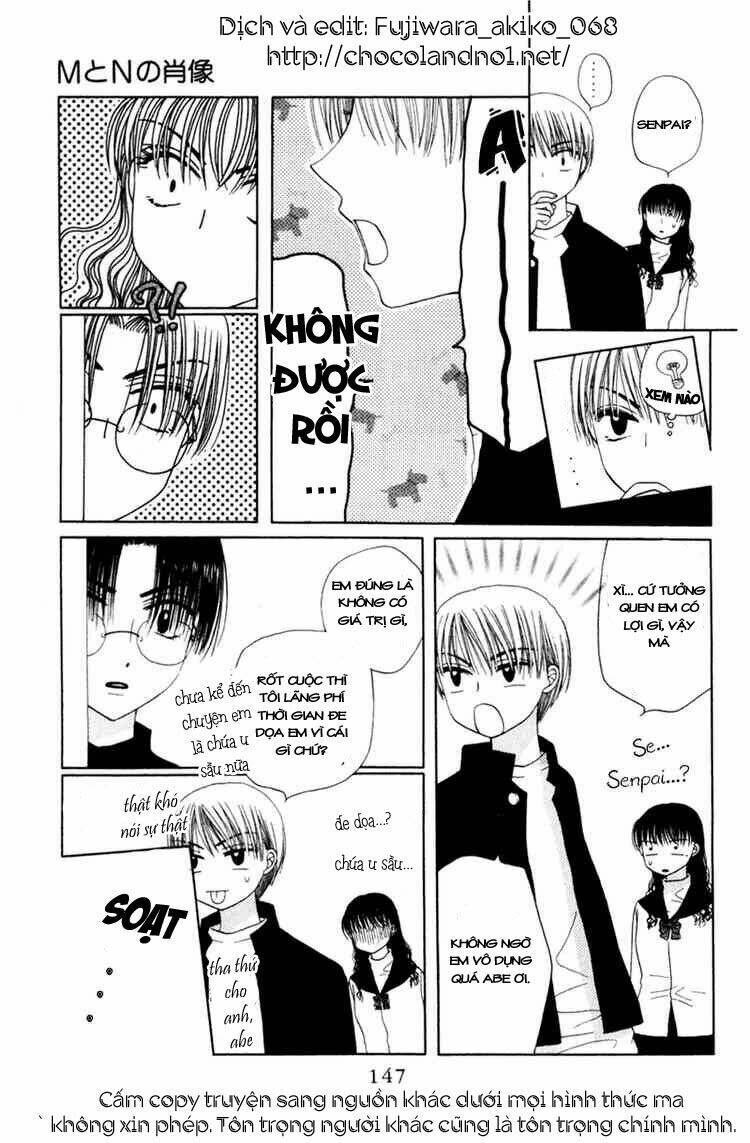 m to n no shouzou chapter 5 23