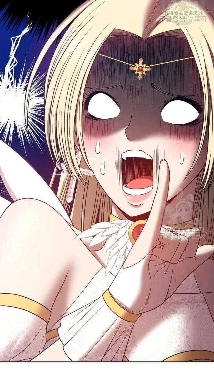 Gậy Gỗ Cấp 99+ chapter 49.6 102