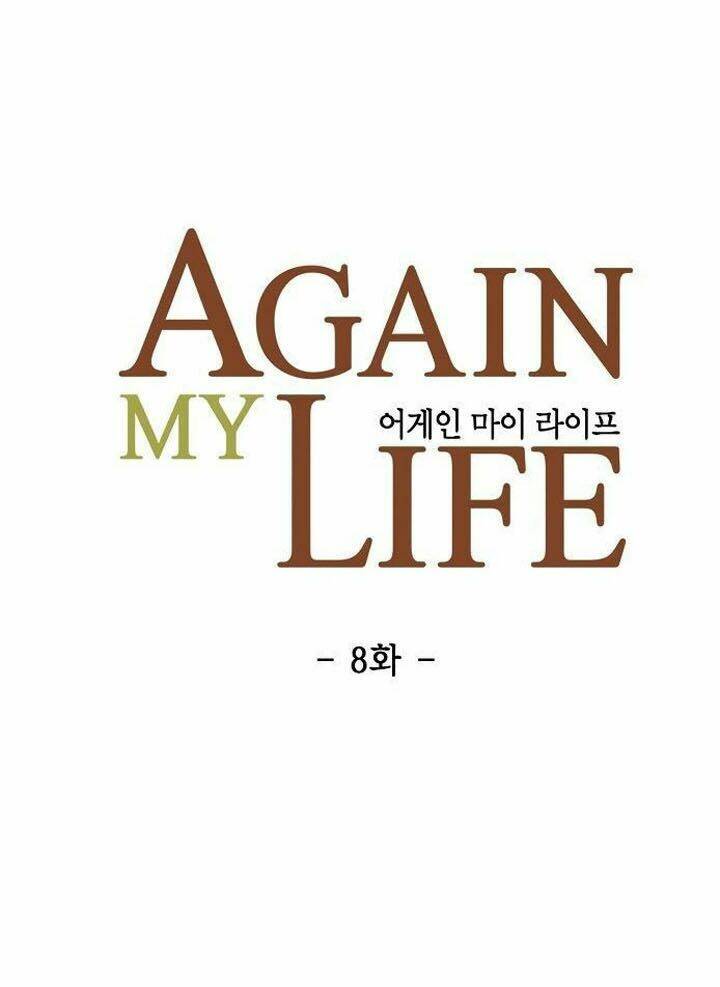 điều tra viên chuyển sinh chapter 8 9