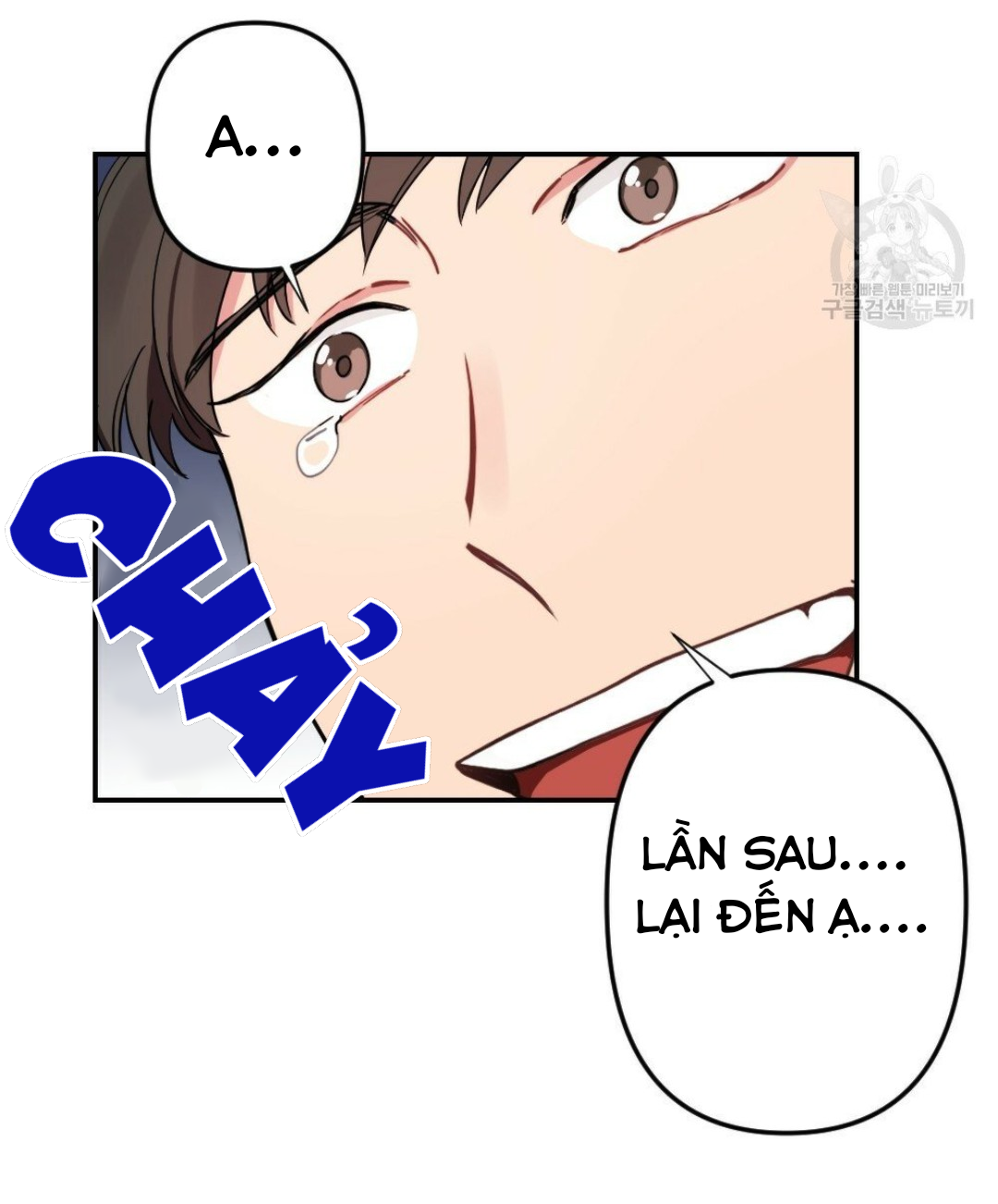 bộ ngực của tháng chapter 10 14