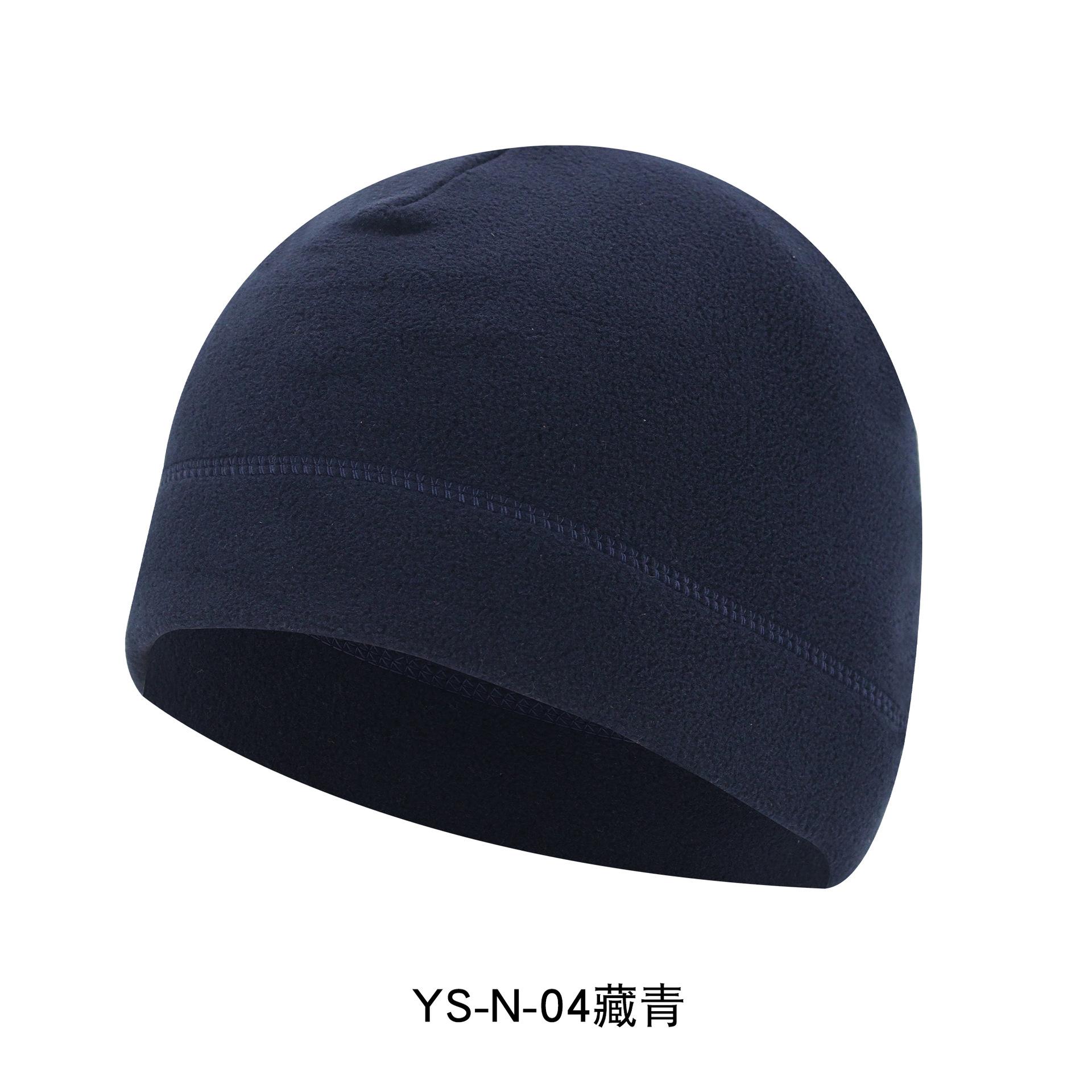 Phụ Nữ Len Dệt Kim Nón Trượt Tuyết Nón Bộ Chống Gió Mùa Đông Ngoài Trời Đan Dày Khăn Xiêm Cổ Giữ Ấm Giữ Ấm Mặt Beanies Color: Navy-B