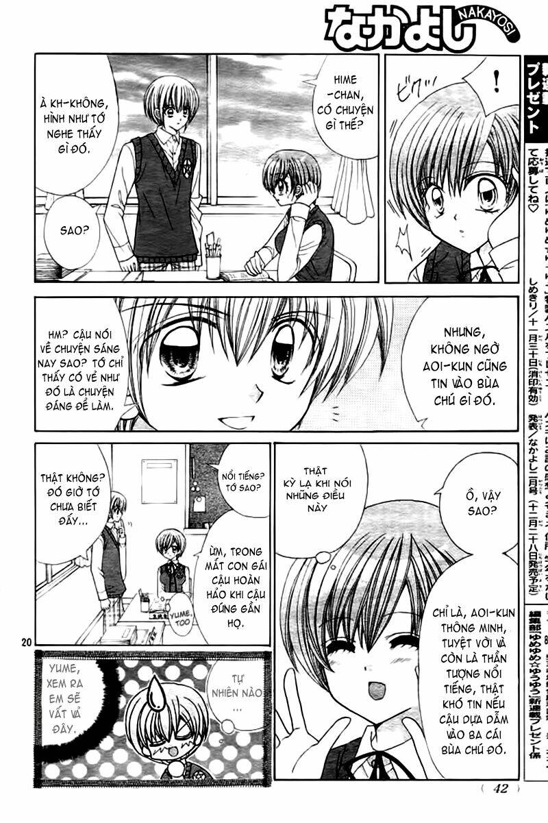 yume yume you you chapter 1 18
