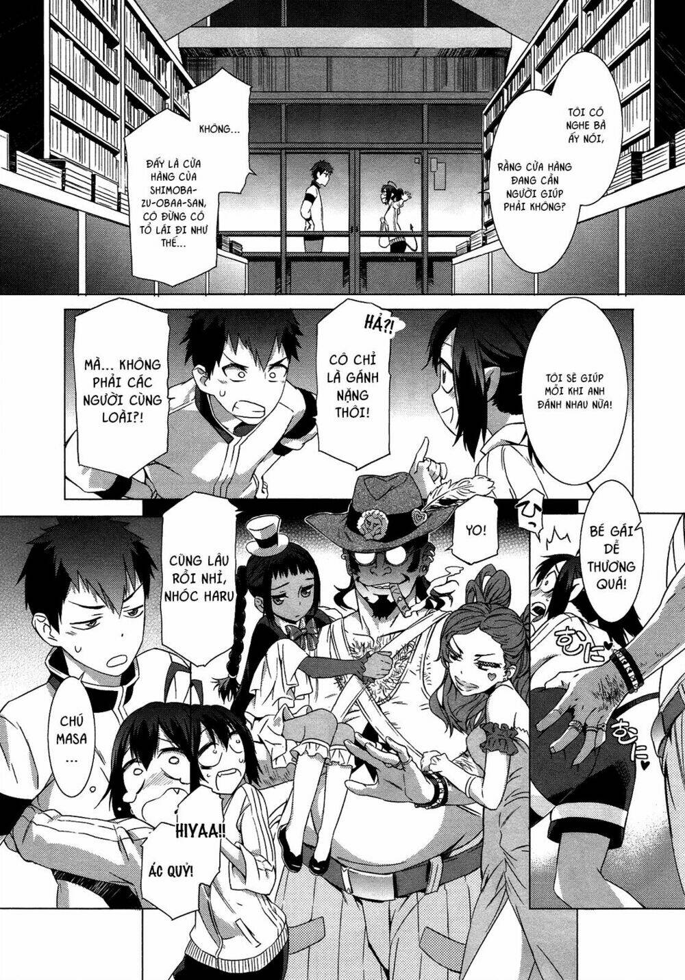 tenraku akuma! demon's core chapter 2 26