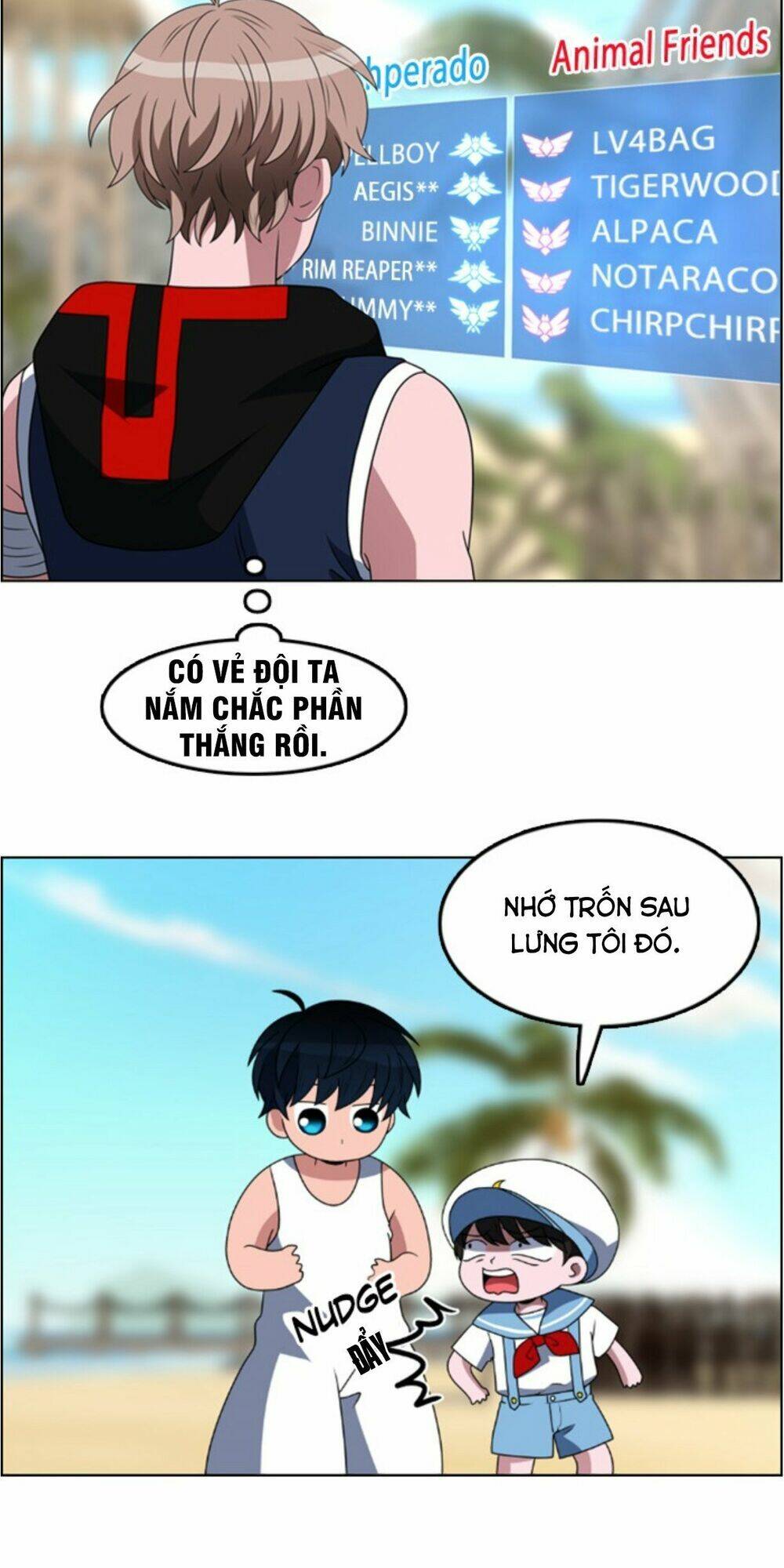 no scope chapter 42 37