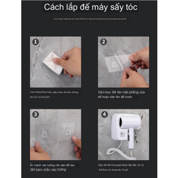 Máy Sấy Tóc Treo Hiltons Hotel Choices 3C