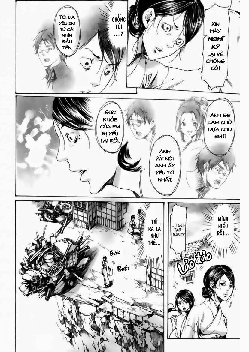 adekan chapter 24 41