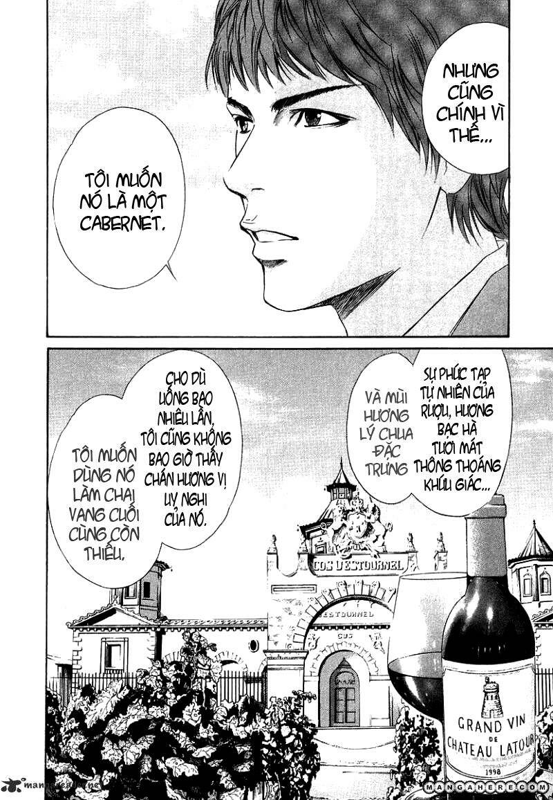 kami no shizuku chapter 30 16