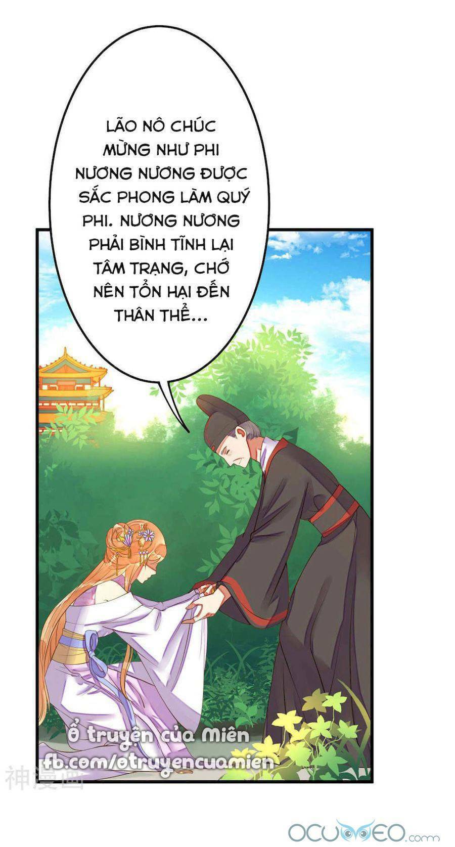 quý phi này có chút cơ chapter 5 45