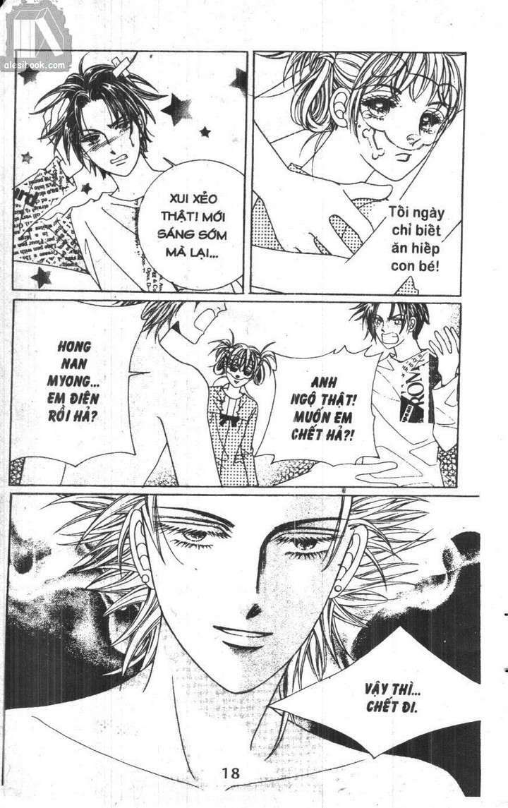 hồng tiểu thư chapter 1 17