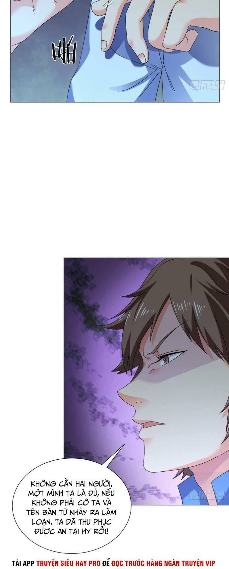 cực vũ huyền đế chapter 93 7