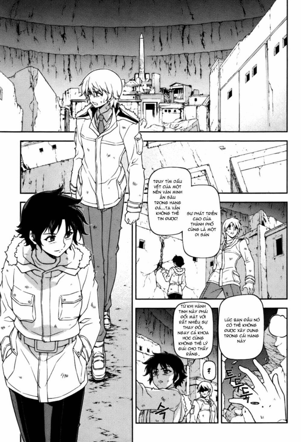 aflame inferno chapter 48 3