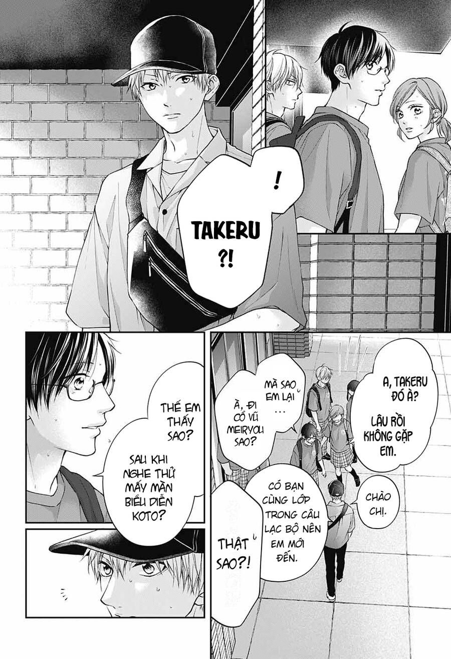 kono oto tomare! chapter 120 8