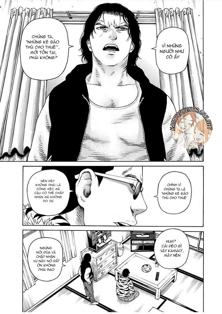 the scum of good and evil chapter 1 18