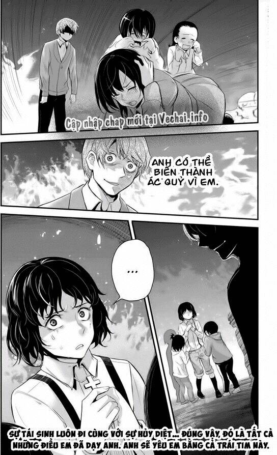 ana satsujin chapter 99 13