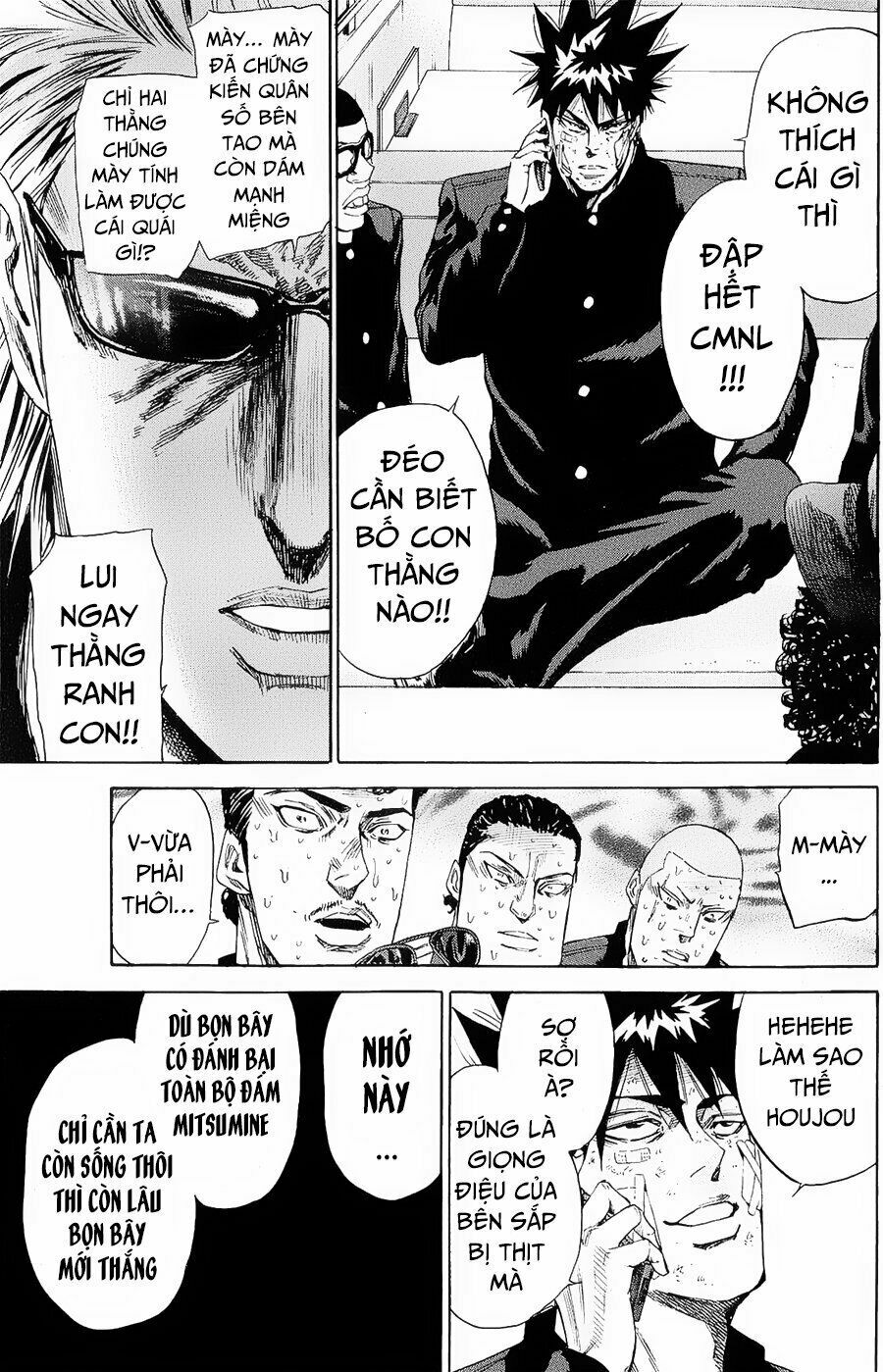 a-bout! chapter 99 18