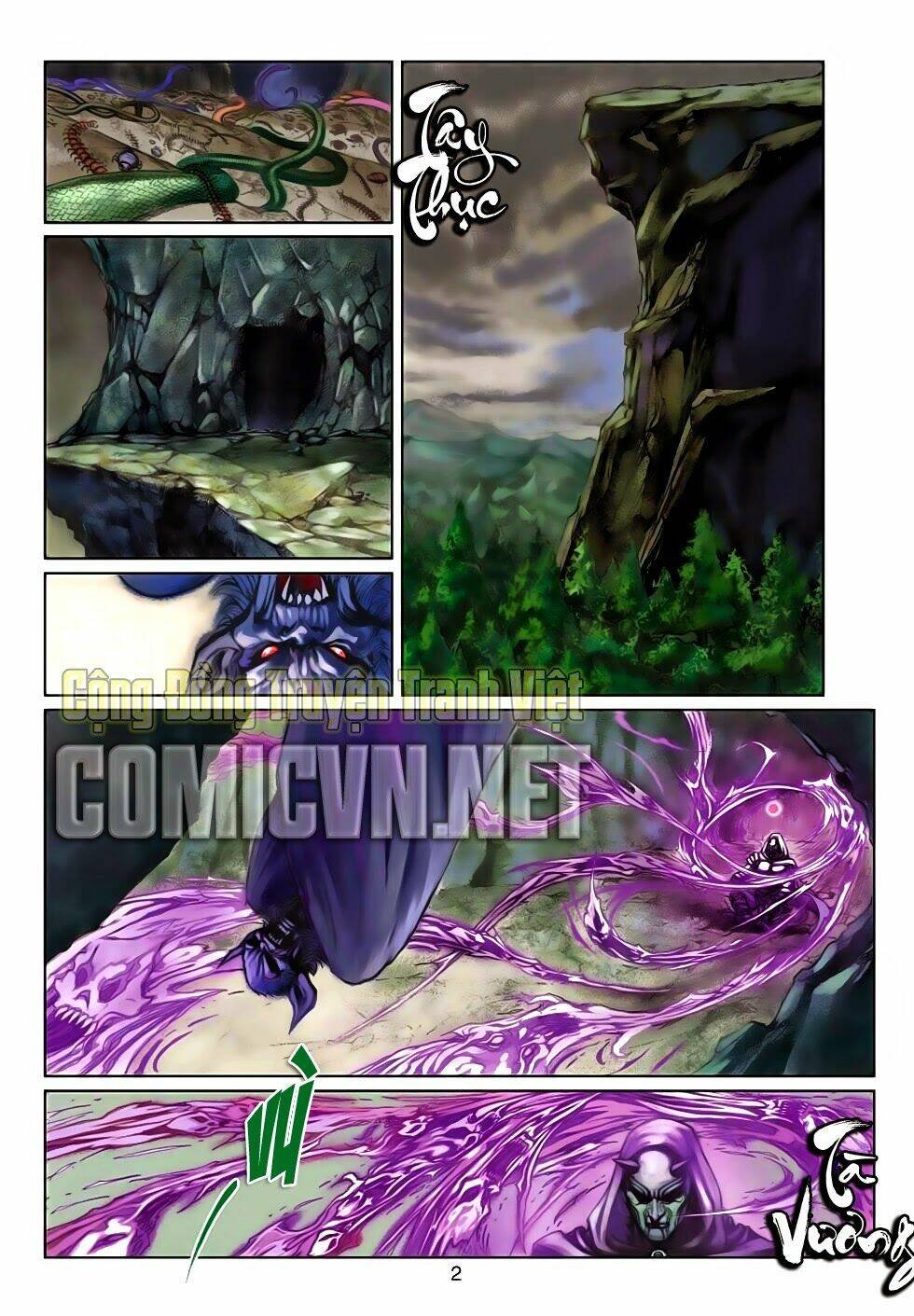 thần binh tiền truyện 4 - huyền thiên tà đế chapter 5 2