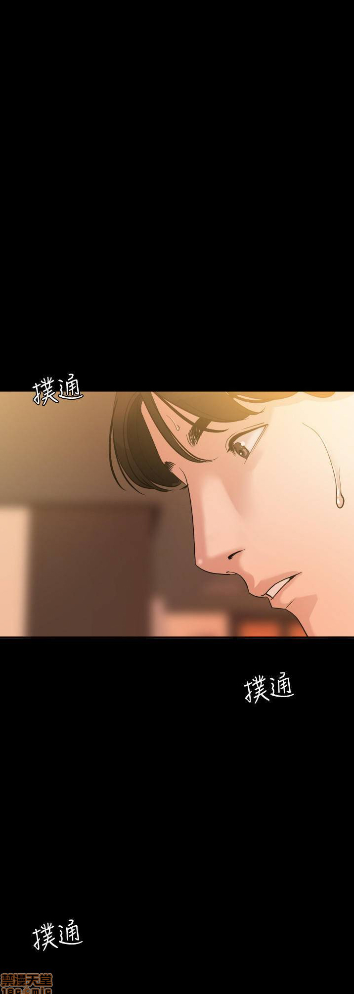 con rể chapter 9 5