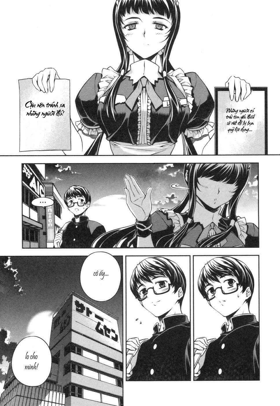 onihime vs chapter 2 20