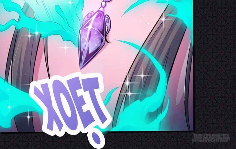 ngạo kiều quỷ vương yêu ta chapter 78 31