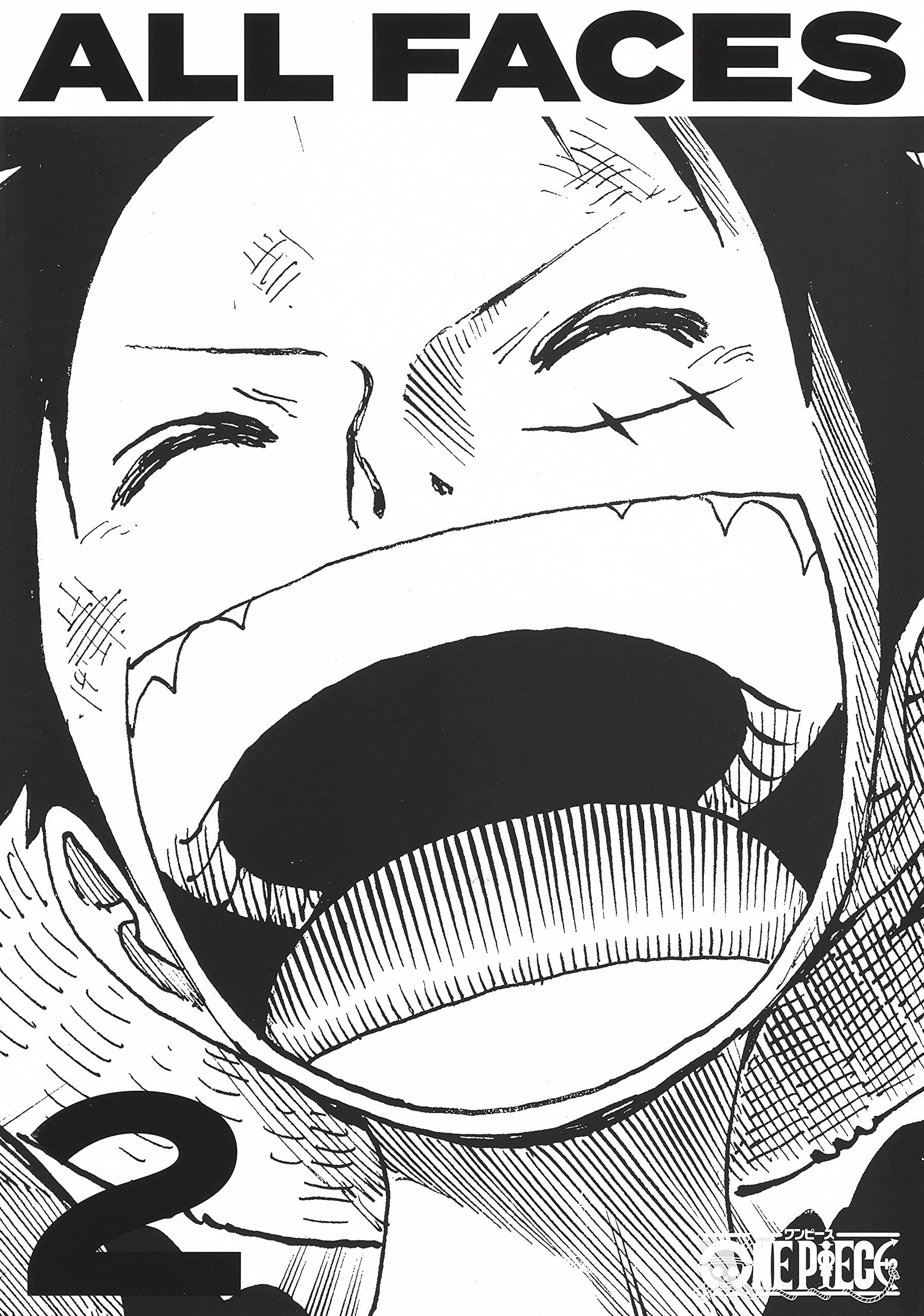 One Piece All Faces 2 (Japanese Edition)