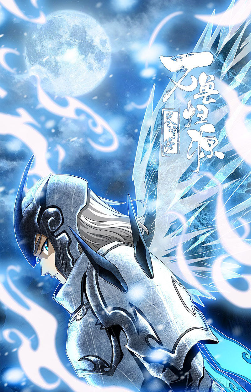 thương khung bảng chi vạn thú quy nguyên chapter 73 1