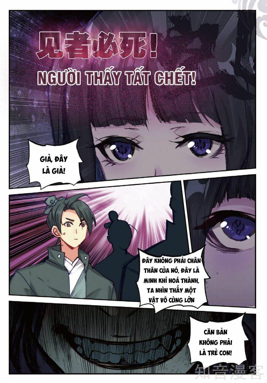 già thiên chapter 89 19