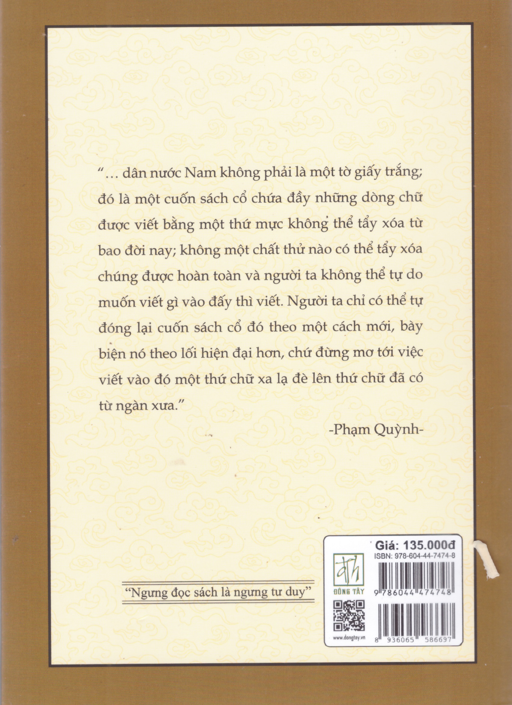 Việt Nam những vấn đề văn hóa và chính trị - Tiểu luận viết bằng tiếng Pháp những năm 1922 - 1932