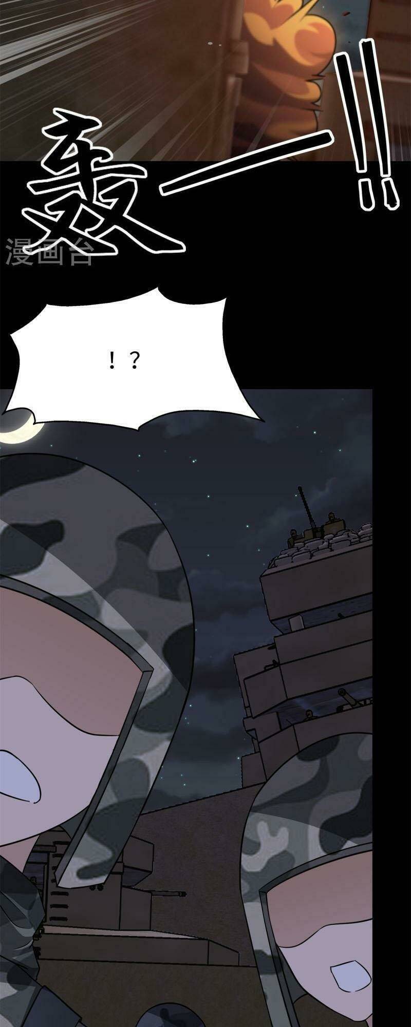 bạn gái virus của tôi chapter 350 22