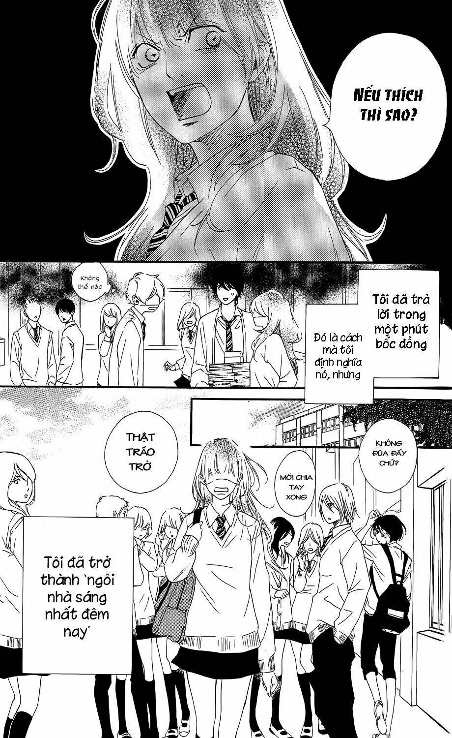 watashitachi ni wa kabe ga aru chapter 6 9