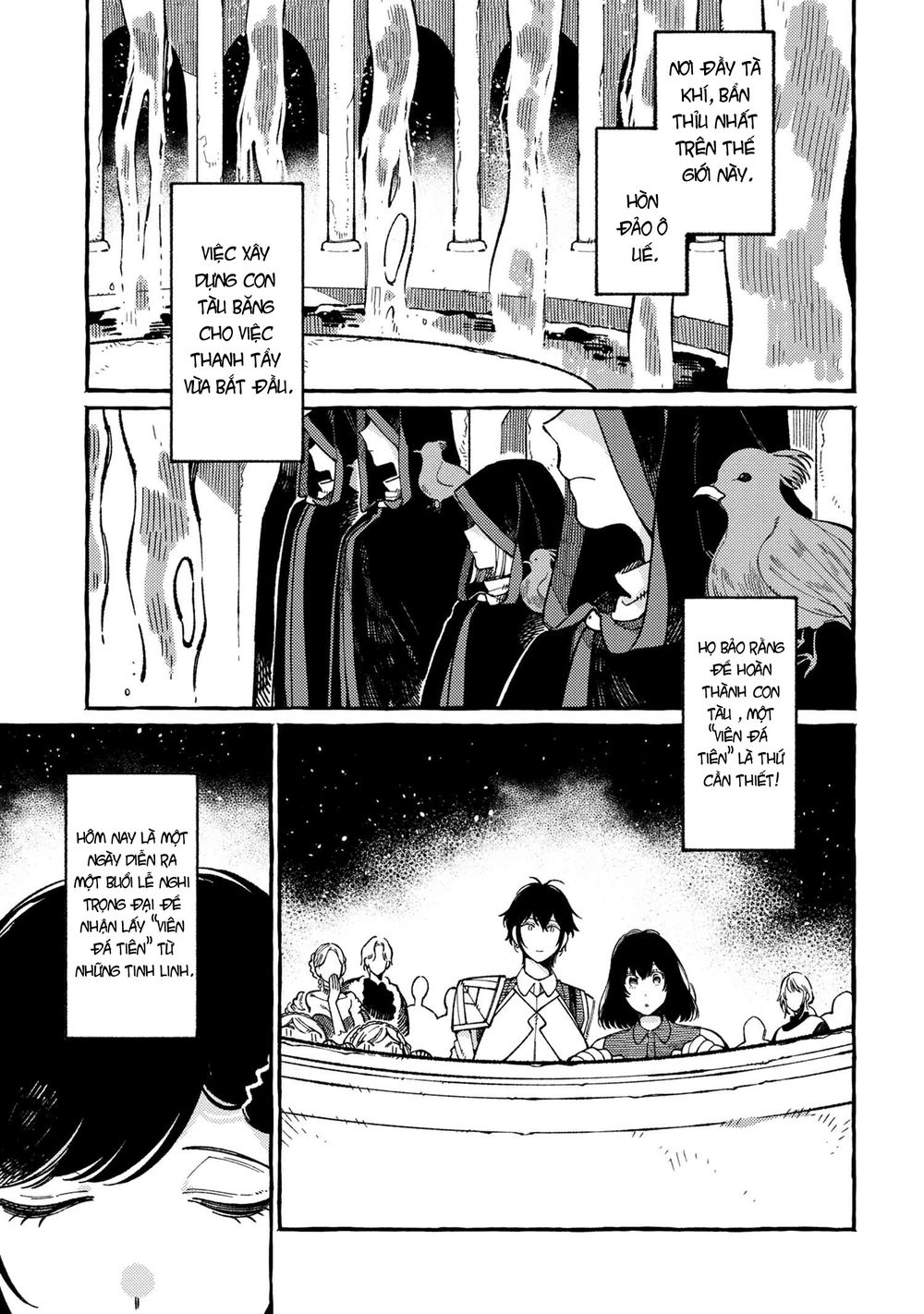 ẩm thực đến từ thế giới khác chapter 17.1 1