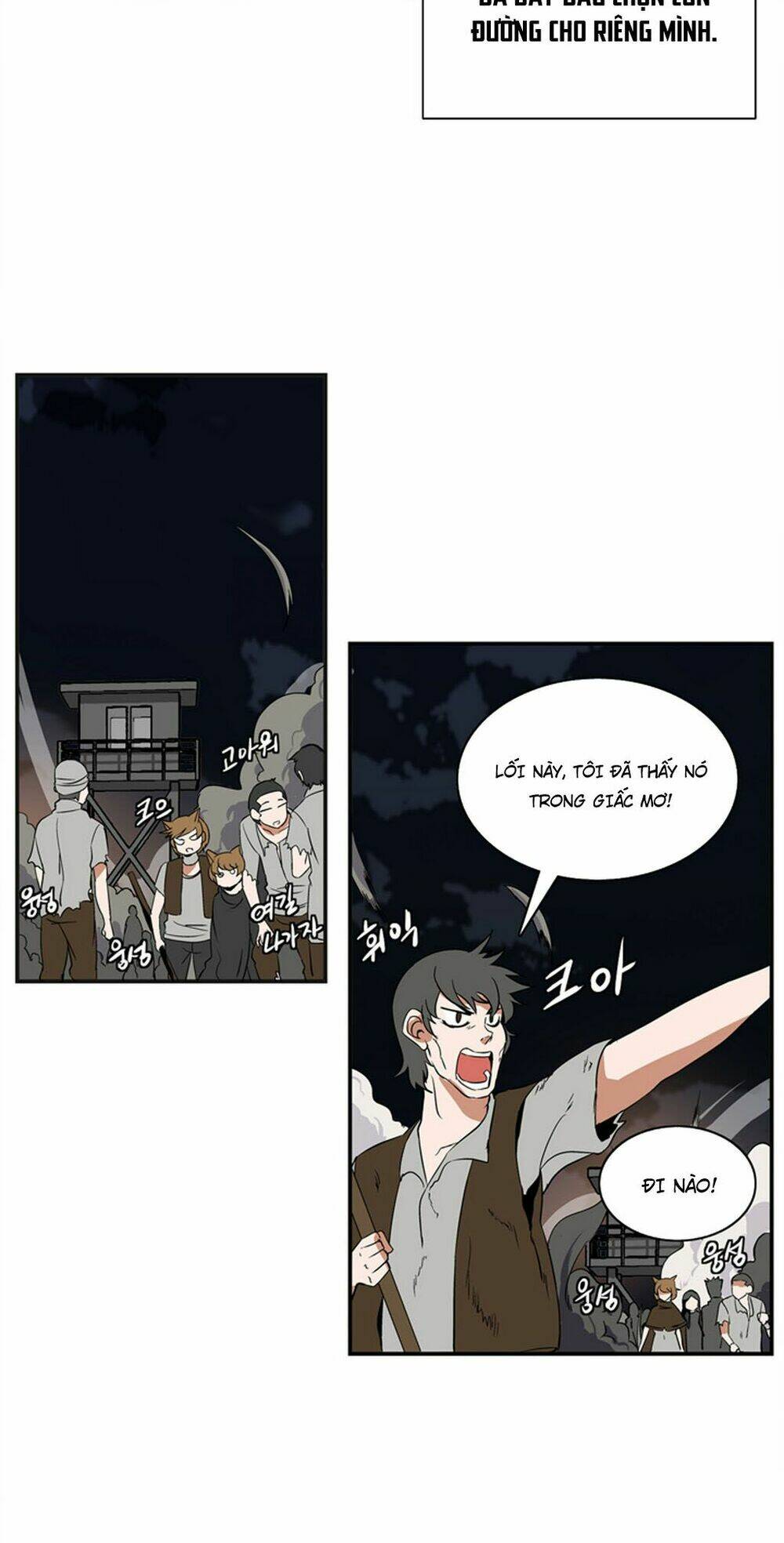 ảo mộng vương chapter 5 12