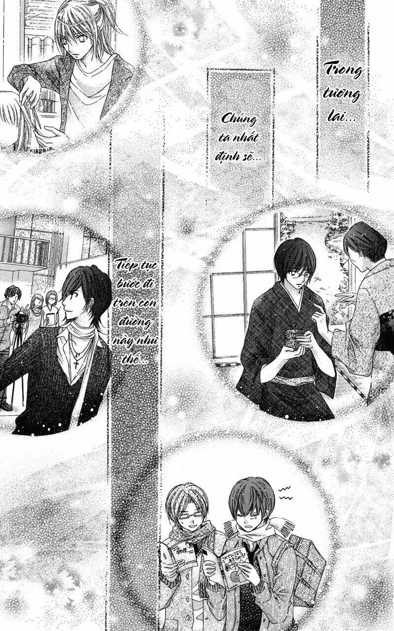 rockin' heaven chapter 32 23