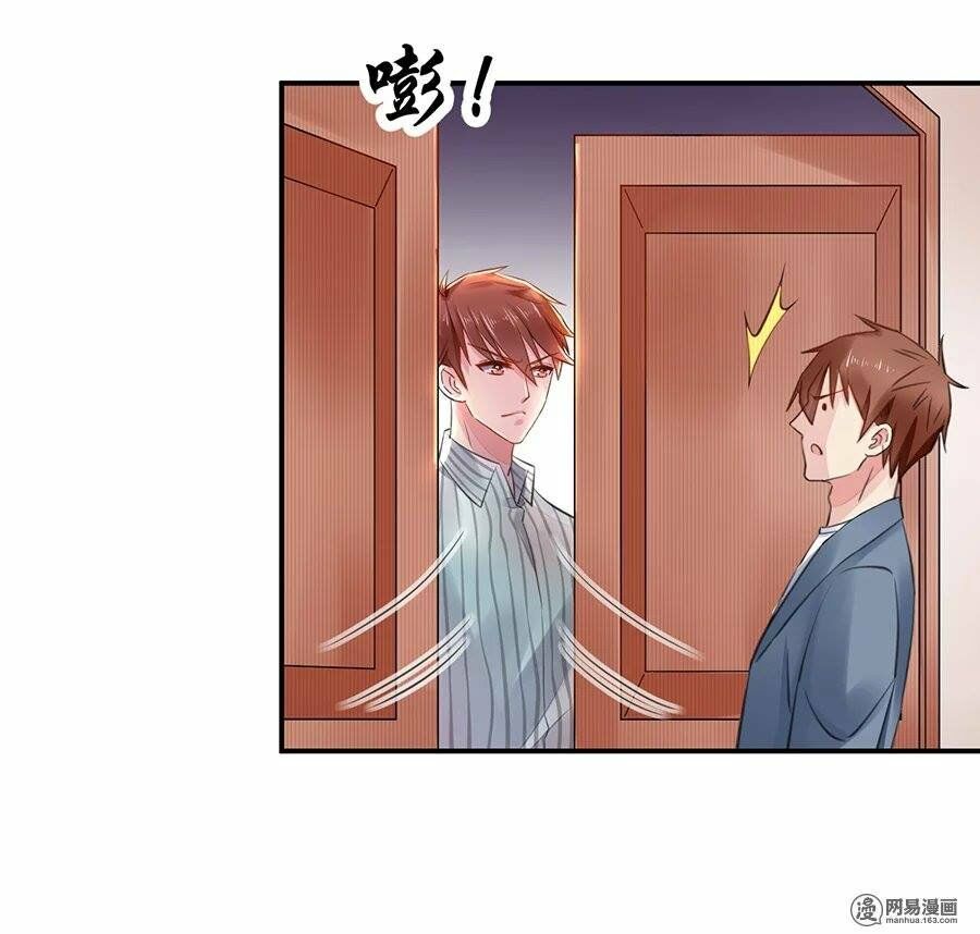 ác ma bá yêu chapter 2 50