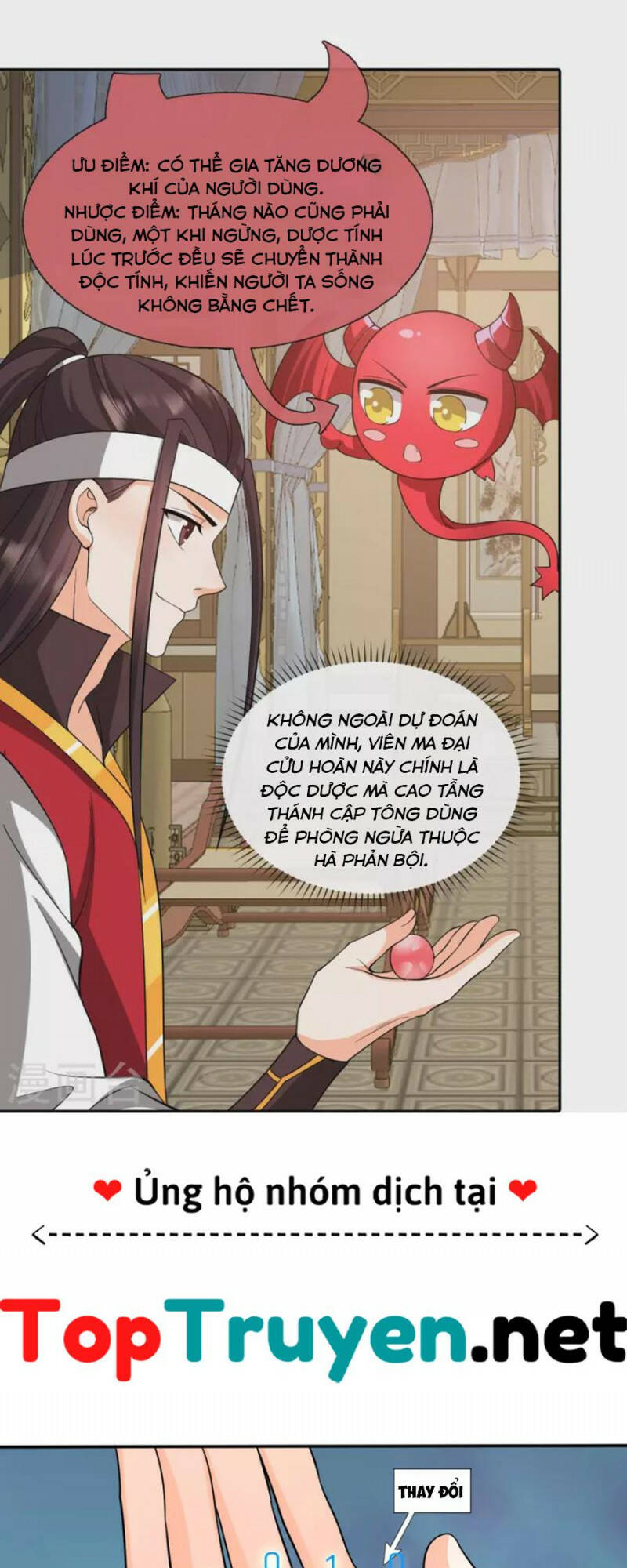 tôi phá vỡ hào quang của nhân vật chính chapter 32 4