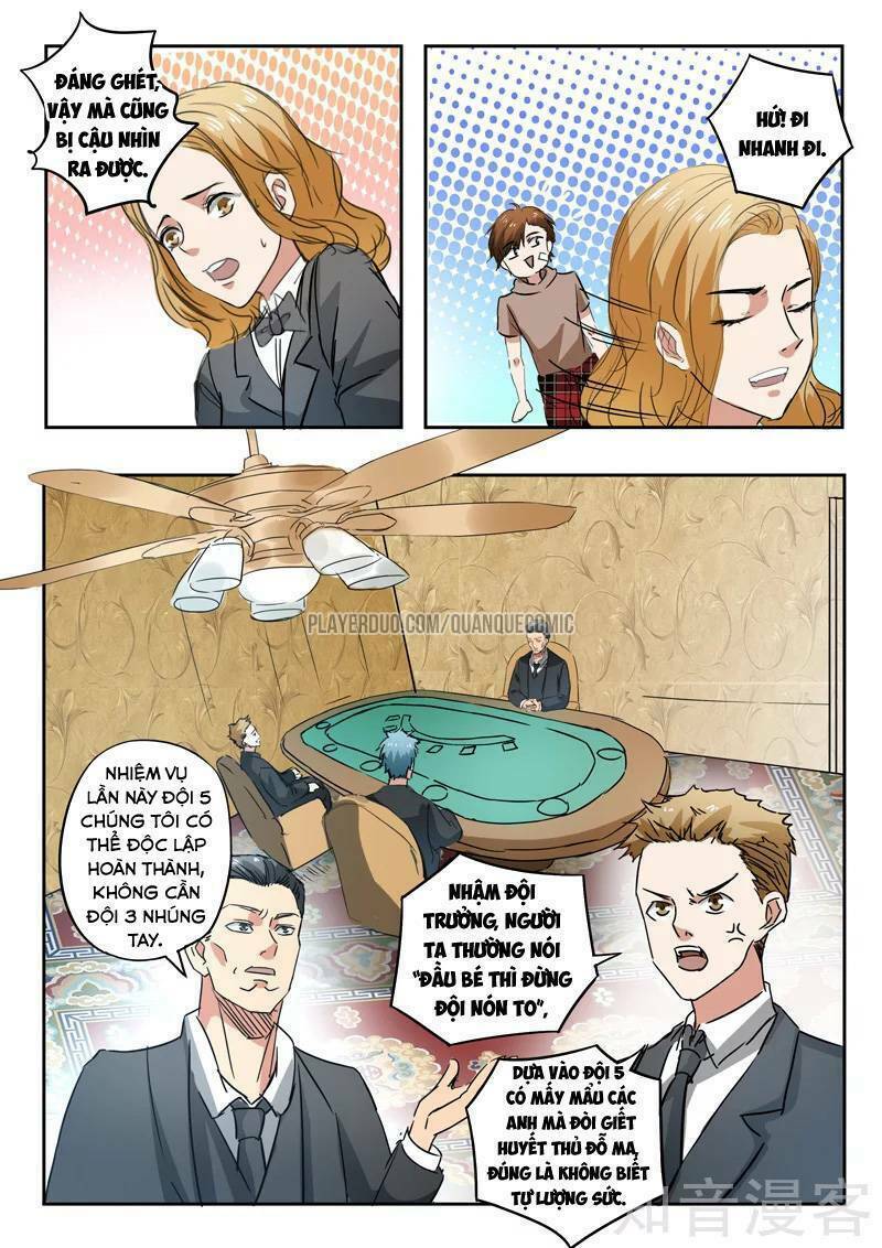 thấu thị chi nhãn chapter 238 4