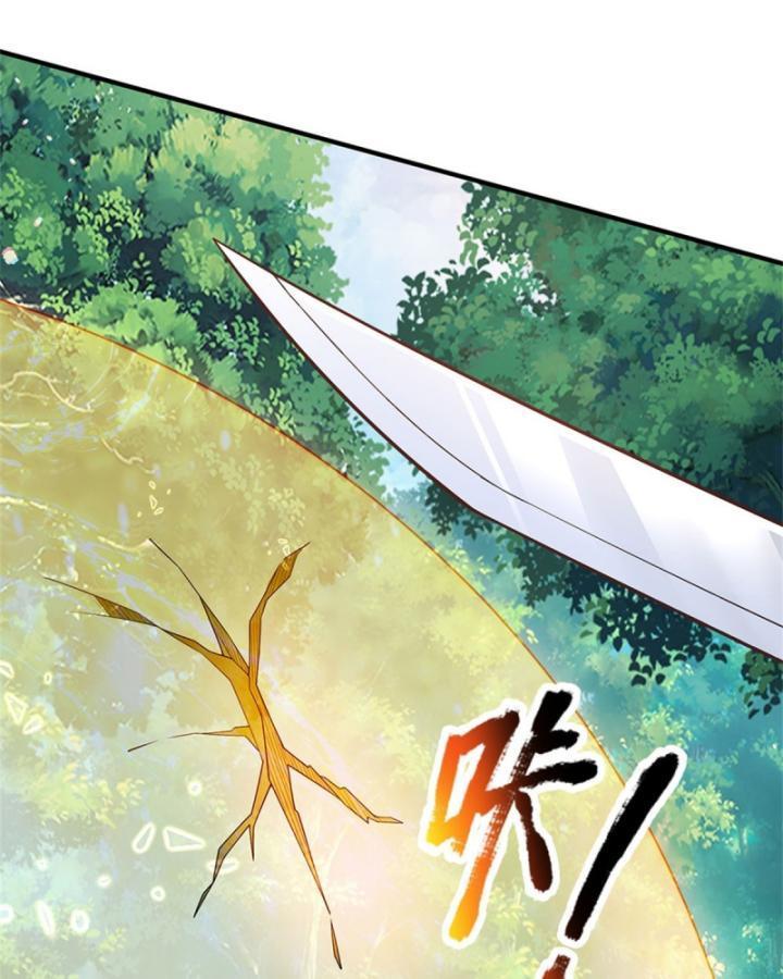 ta trở về từ thế giới tu tiên chapter 262 32