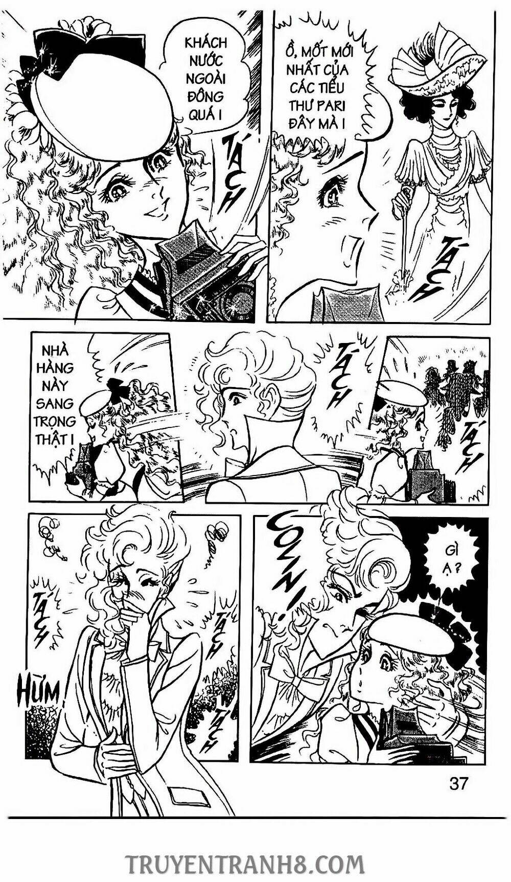 the count s daughter chapter 67 9