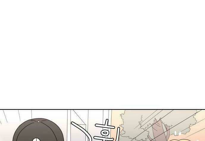 30 phút bước đi bên em chapter 42.5 29