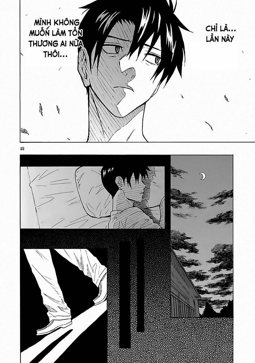 ore ga doutei o sutetara shinu ken ni tsuite chapter 16 21