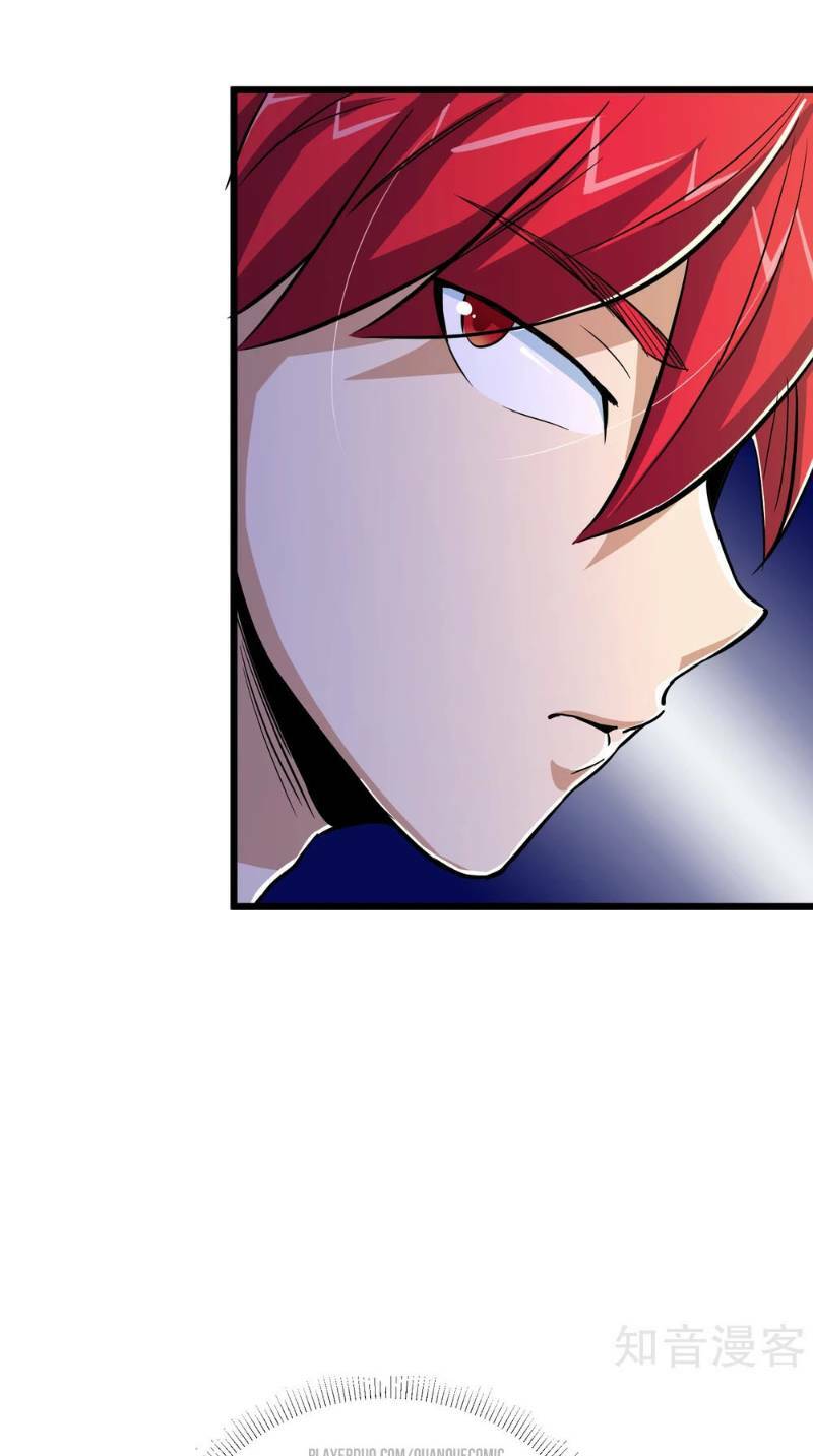 tối cường đặc chủng binh của hoa khôi chapter 54 25