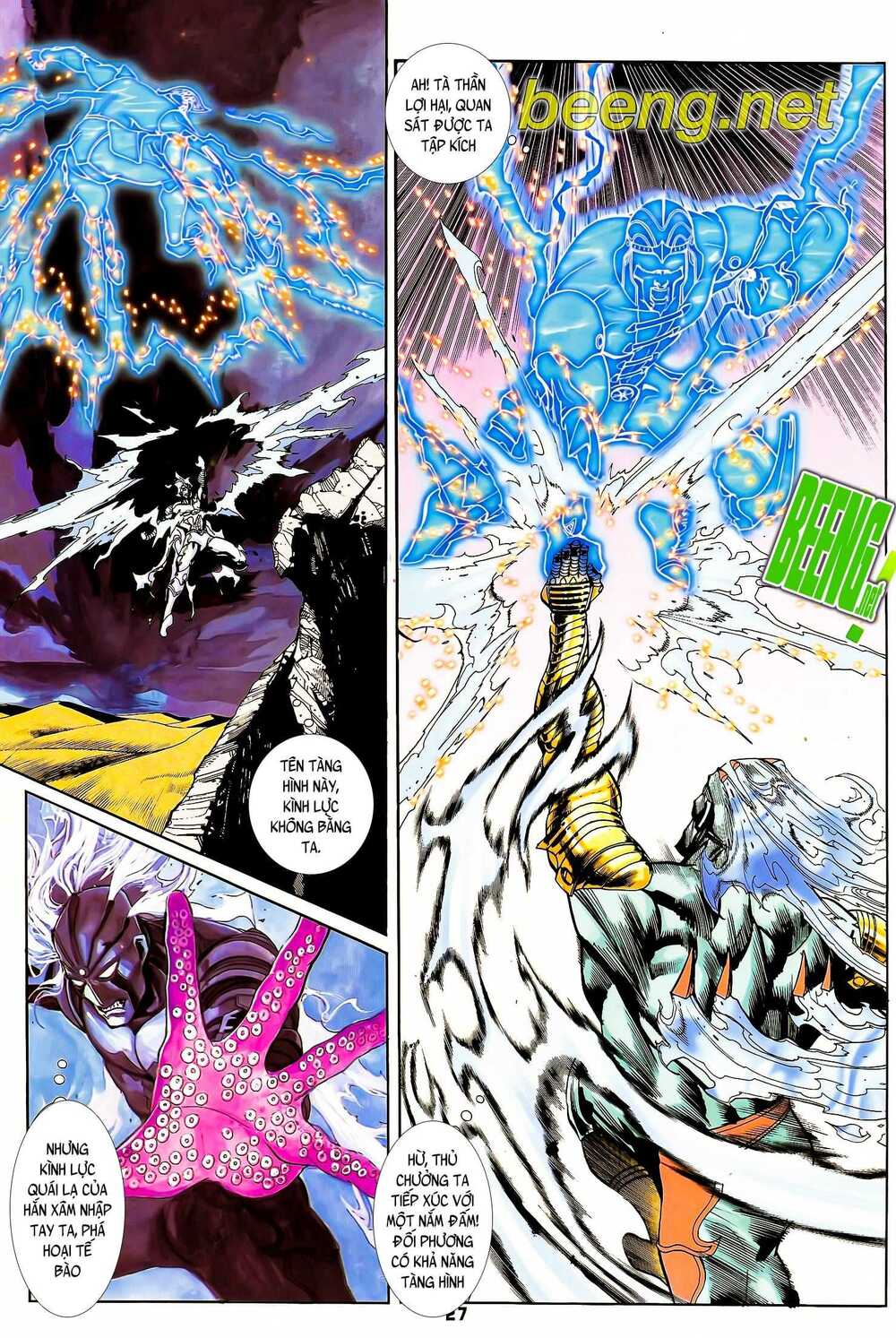 long hổ 5 thế chapter 133 11