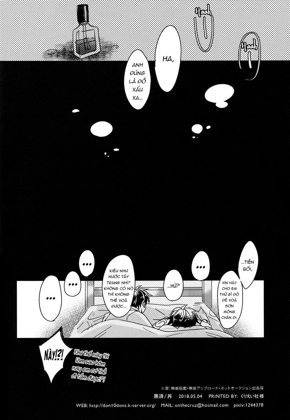 đu boylove cùng gaga team chapter 78 15