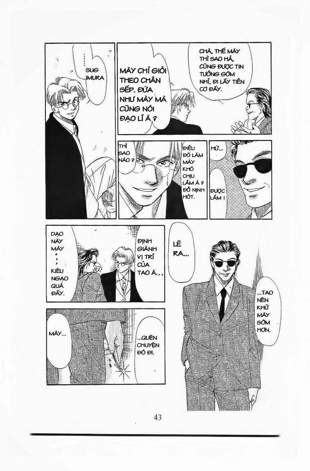 em bé và tôi chapter 68 12