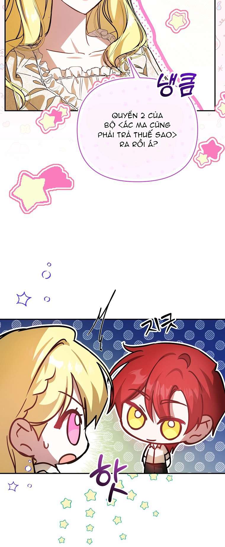 chị gái tôi là nhân vật chính chapter 0 11