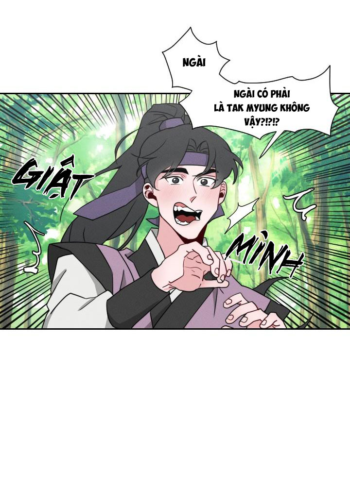 sinsujeon chapter 11 13