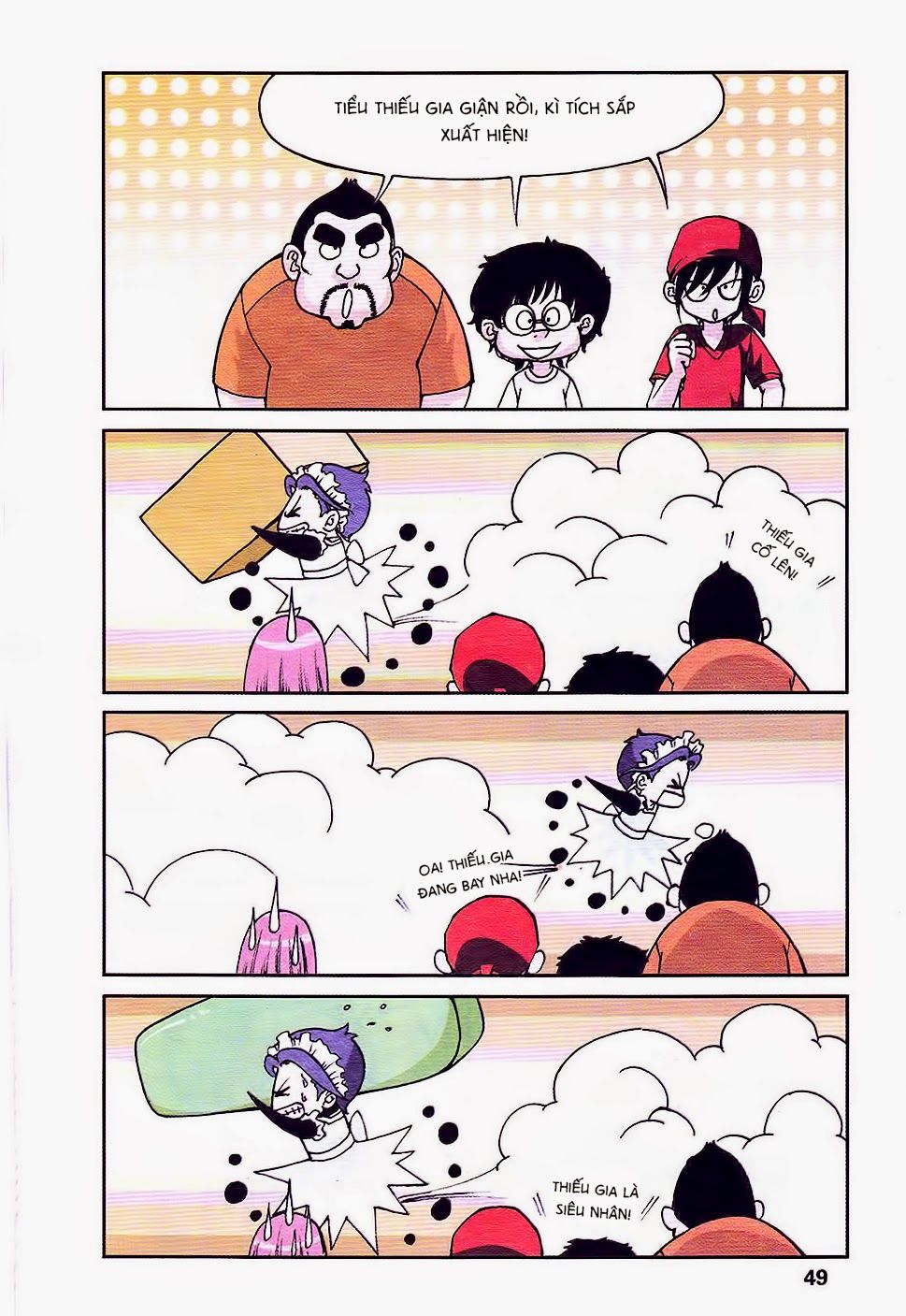 thâu tinh cửu nguyệt thiên chapter 2 21