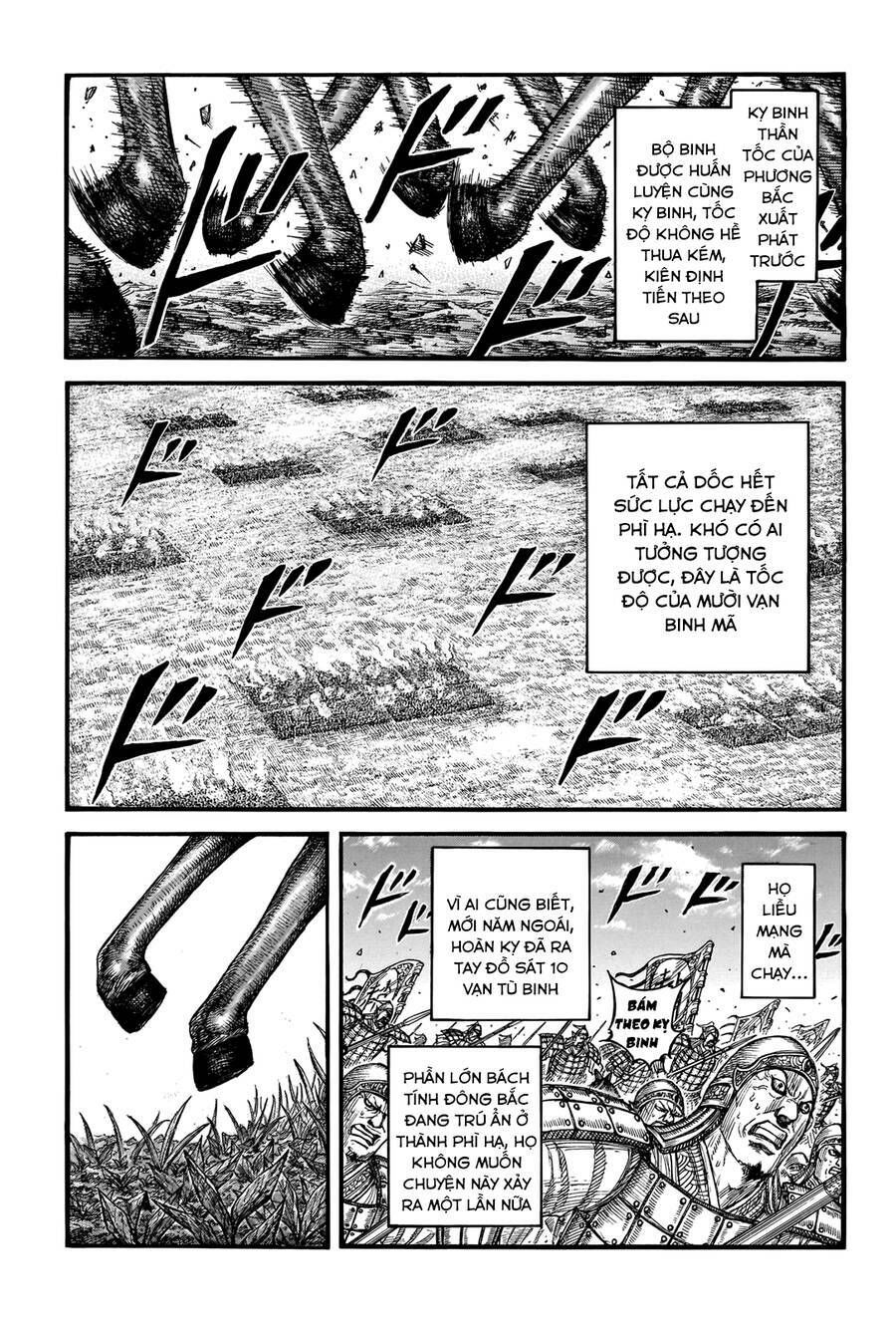 kingdom - vương giả thiên hạ chapter 740 3