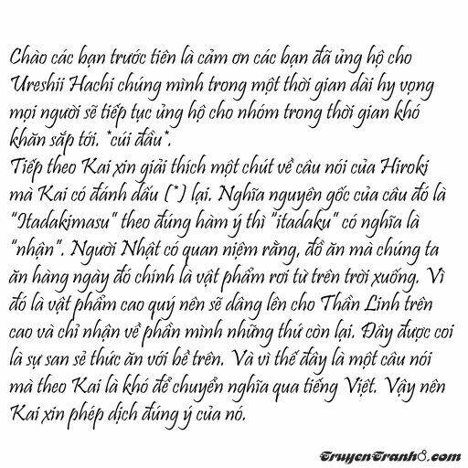 usotsuki wa koi wo suru chapter 1 45